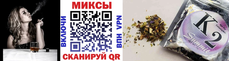 сколько стоит  Кукмор  Бутират 99% 