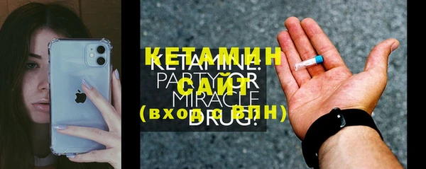MDMA Пестово
