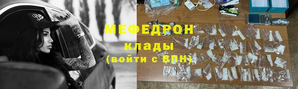 бошки Покачи