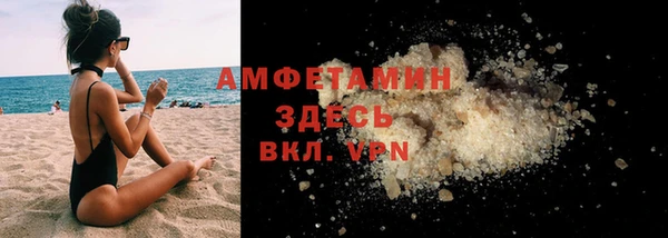 бошки Покачи