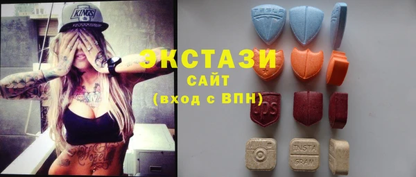 каннабис Покровск