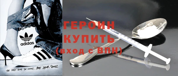 бошки Покачи
