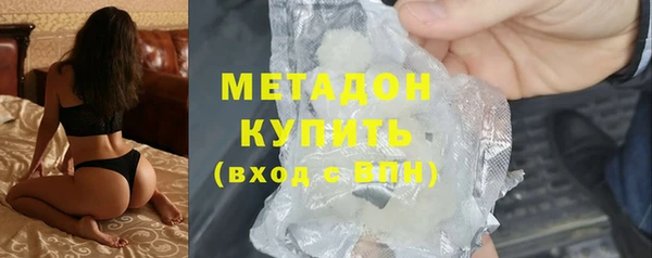 бошки Покачи