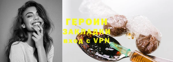 a pvp Дедовск