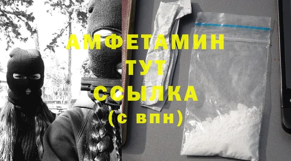 каннабис Покровск