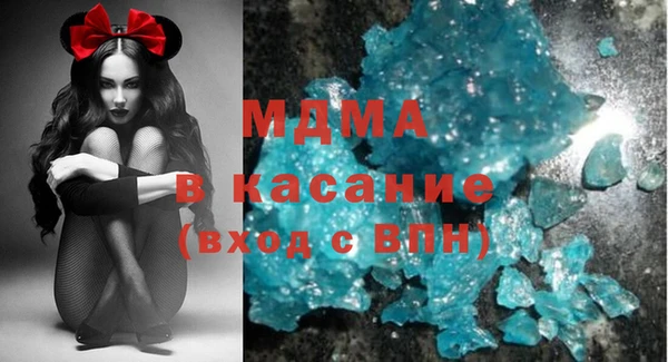мефедрон VHQ Покров