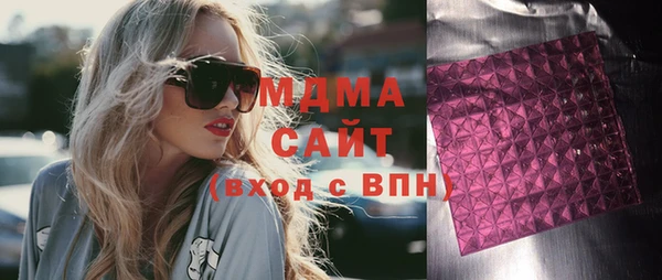 мефедрон VHQ Покров