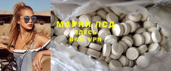 mdma Дмитровск